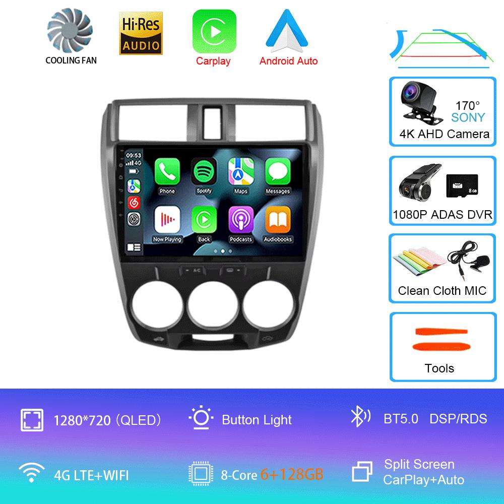 Android 14 Car Radio Carplay Auto GPS For Honda City 2008 2009 2010 - 2014 DSP Multimedia WIFI+4G Head Unit Video Stereo Player