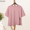 Women Casual Round Neck Loose Summer Short Sleeve T-Shirts