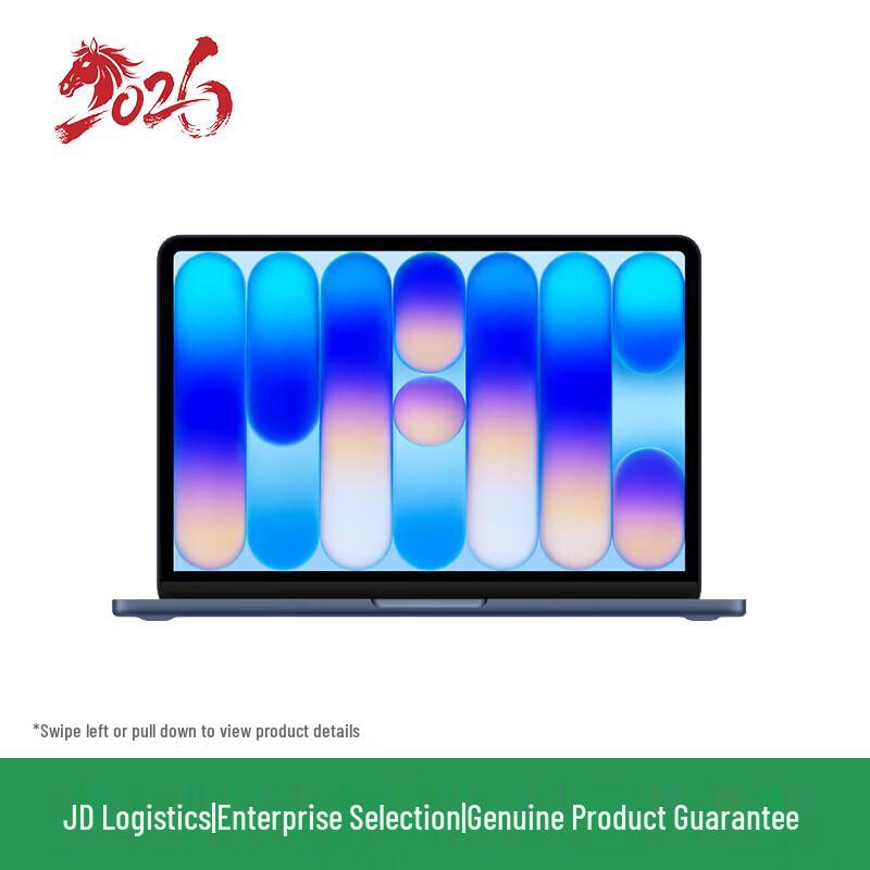 Ноутбук Apple MacBook Neo 13-дюймовый A18 Pro (Китайская версия)