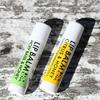BOTANICANON - Lip Balm