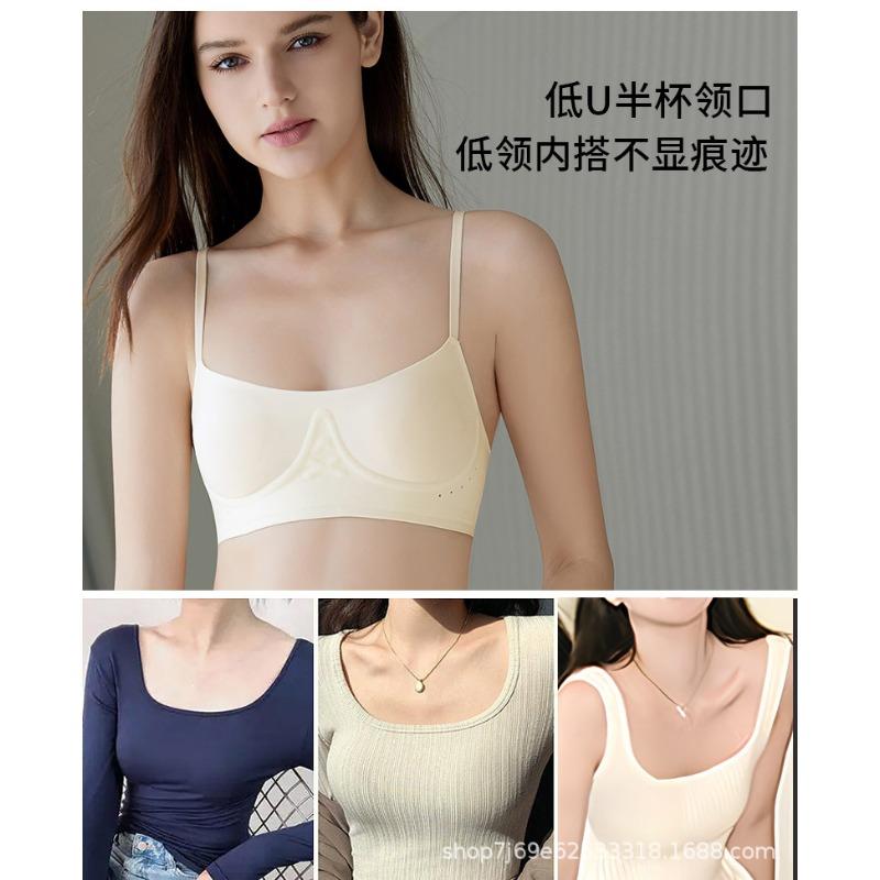 Women Seamless Invisible Wirefree Push Up Breathable Comfortable Sports Bra Lingerie