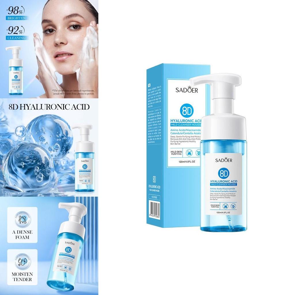 Sadoer8d Gentle Hydrating Foaming Cleanser Mousse For All Skin Types 120ml