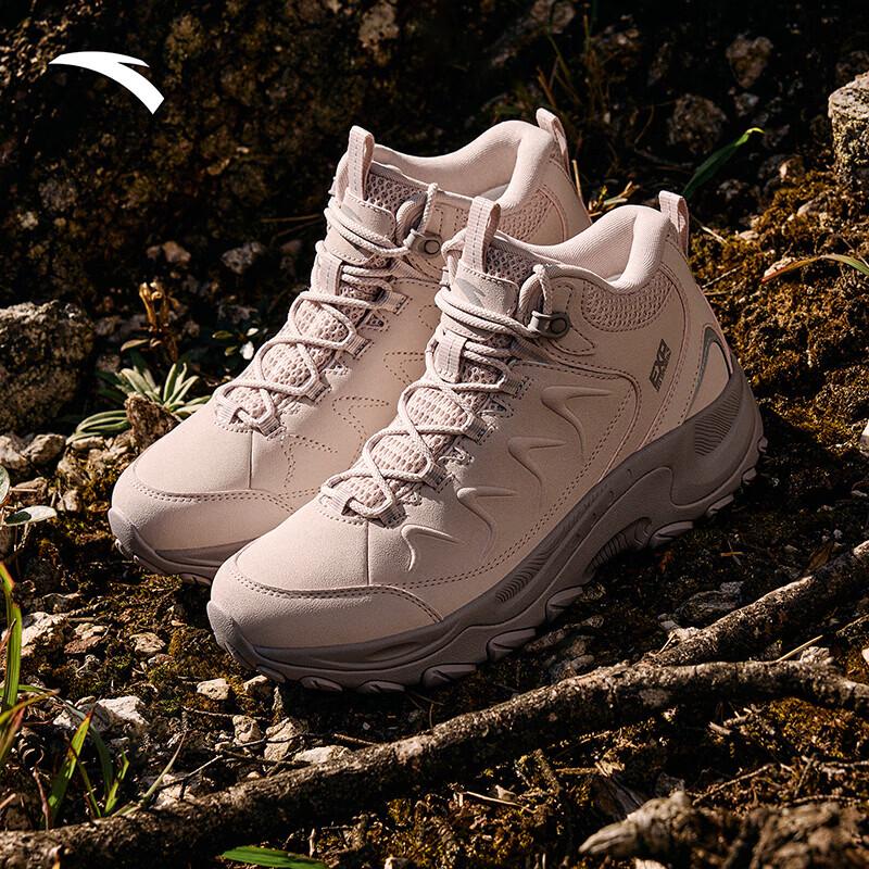 ANTA Tanshan HIGH High-Top Outdoor Hiking Shoes