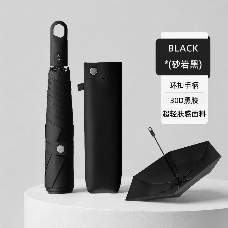 Ultra-light automatic hook ring buckle umbrella folding lightweight umbrella women's vinyl sunshade sun umbrella rain advertising umbrella