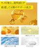 New Poa Poa VC White Clay Paste with Vitamin Hyaluronic and Ceramides for Pore Blackhead and No Lathering Model C, Glutathione, Acid, Cleansing,