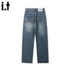 CHOCOOLATE Men's Plush-Lined Distressed Straight Jeans
