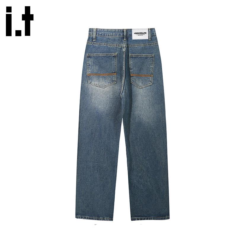 CHOCOOLATE Men's Plush-Lined Distressed Straight Jeans