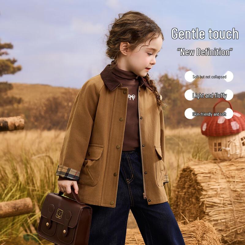 ASK JUNIOR Винтажная вельветовая детская куртка 90