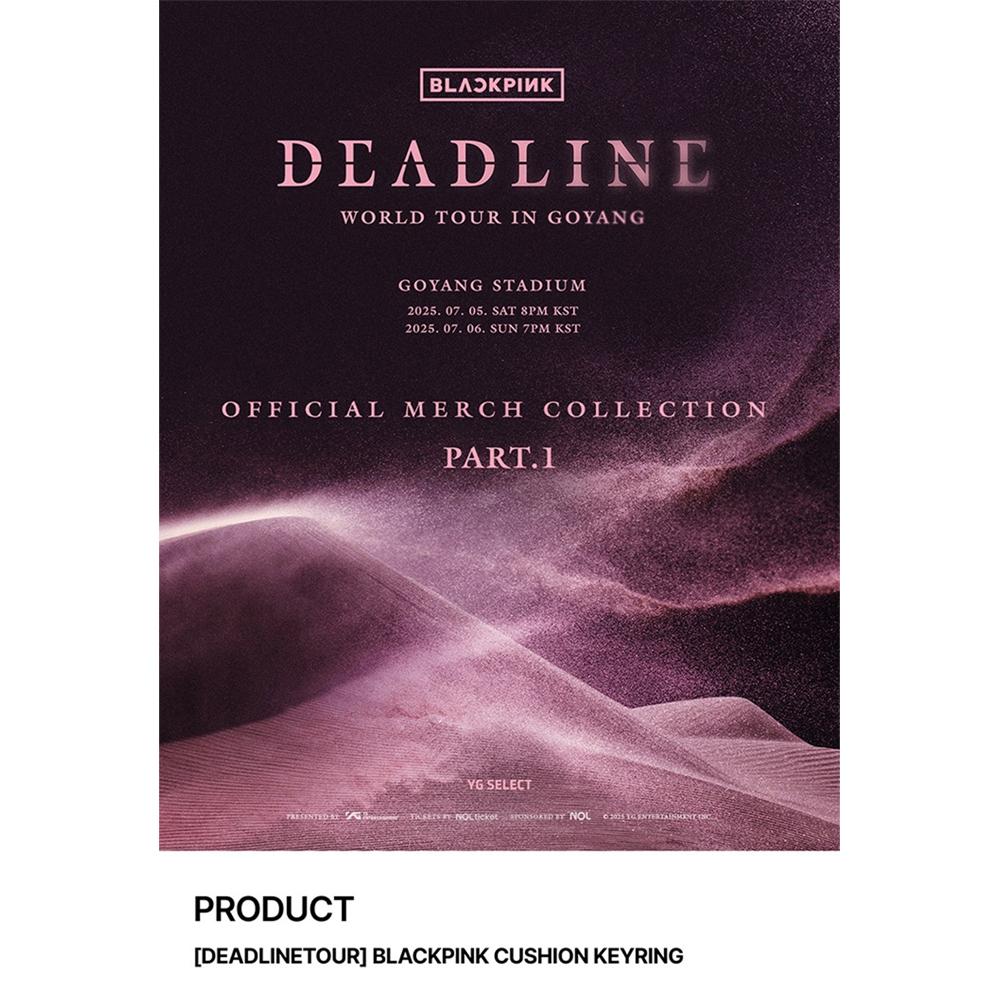 BLACKPINK - [DEADLINETOUR] Cushion Keyring