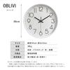 Oblivi Wall Continuous Second Wall Hanging Room Large Easy To 30cm Clock, Non-Radio-Controlled, Stylish, Scandinavian, Hand, Quiet, Clock, Clock,