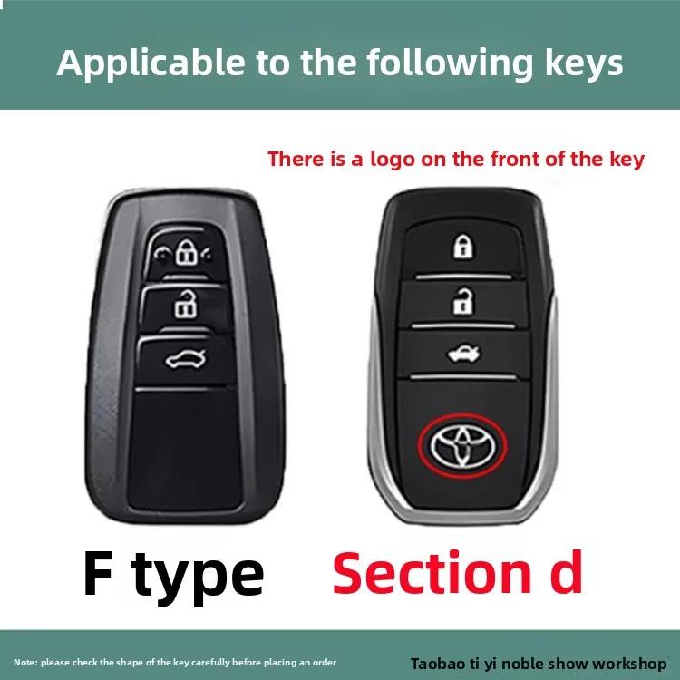 Suitable for 2024 Toyota Camry Key Set 19-24 Special Dual Engine Luxury Edition Car Metal Buckle Case for Men