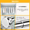 Strong Tension Rods Set of 2 with 36 Shower Curtain Telescopic Tension Stainless No Drilling For Clothes High Load Weight Easy To Super Shower Curtain