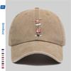 Pc Pcs Adjustable Rabbit Print Trucker Cap for Men  Women  Lightweight Washed Vintage Baseball Hat with Rabbit Design Suita