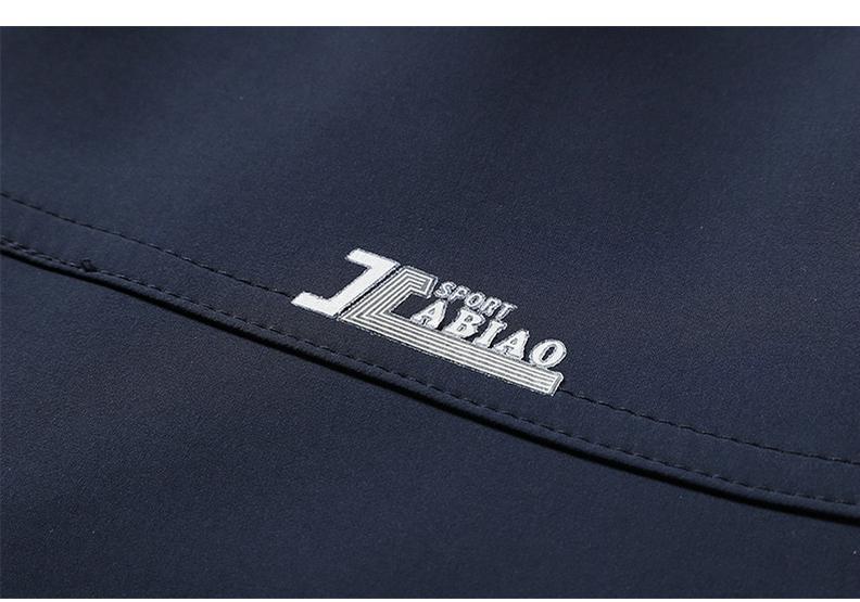 Men's Cotton Jacket with Detachable Hood for Autumn/Winter - High-Grade Casual Wear for Middle-Aged and Elderly