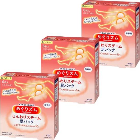 

Мегуризм Нежный пар для ног без запаха [Набор 3] Упаковка,