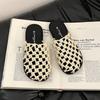 French Retro Simple Flat-bottomed Sandals Woven Hollow Bag Head Half Slippers Women's Summer Versatile Outer Wear Beach Slippers