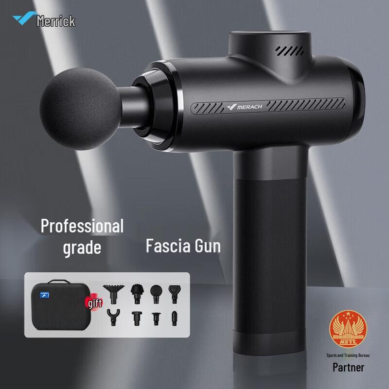 MERACH Lightweight Professional Massage Gun CN plug (adapter included)