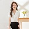 Women's Elegant V-Neck Chiffon Short Sleeve Blouse