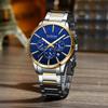 CURREN Steel Strap Watch Simple Calendar Large Dial Business Watch Waterproof Men's Fashion