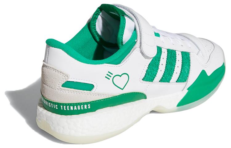 Форум Human Made x Форум Adidas Originals Low 'Зеленый' S42976