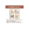 Toy Royal Soft Whistle (Washable / Teether) - Easy To Grip, Soft Material, Screwless, Makes Sound - Baby Toy