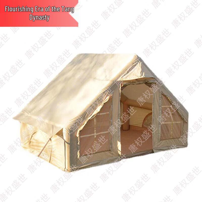 Tang Quanshengshi Outdoor Camping & Training Gear