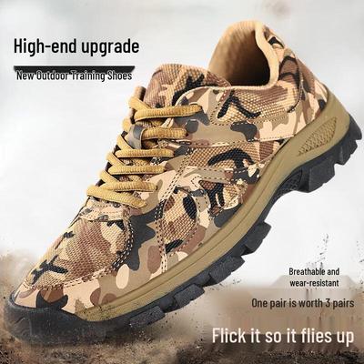 XunZhanying Men's Camouflage Tactical Training Shoes