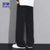 ROMON Men's Summer Ice Silk Straight-Leg Casual Trousers
