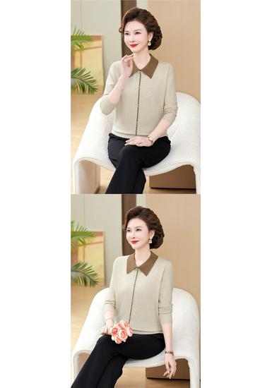 Elegant Knit Lapel Sweater for Middle-aged and Elderly Women—Long Sleeve Base Layer for Spring and Autumn