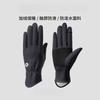 Womens Winter Thermal Lined Gloves Cycling Driving Outdoor Use Windproof Waterproof Durable Full Finger In Multiple Colors