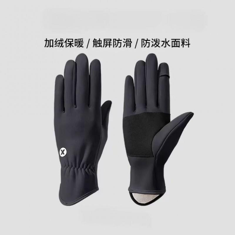 Womens Winter Thermal Lined Gloves Cycling Driving Outdoor Use Windproof Waterproof Durable Full Finger In Multiple Colors