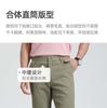 Langdeng men's spring and summer smooth, breathable, comfortable straight leg casual pants made of Lyocell and cotton