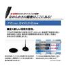 Mitsubishi Pencil 3 Color Ballpoint Pen Jet Stream Slim Compact 0.38 Mint Green Easy To Write SXE3JSS38.31