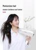 Kangfu KF-5130 Folding Hair Dryer 2200W with Hot & Cold Air, Large Wind Power, Constant Temperature, for Dormitory Use.