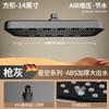 New 36cm Large Size High Pressure Overhead Rain Shower Head Large Flow Booster Rain Shower Head 360° Rotation Water Saving Set