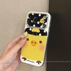 Applicable to Apple 11 mobile phone case cartoon anti-drop 11por advanced sensory belt bracket female polka dot splicing nostril chicken
