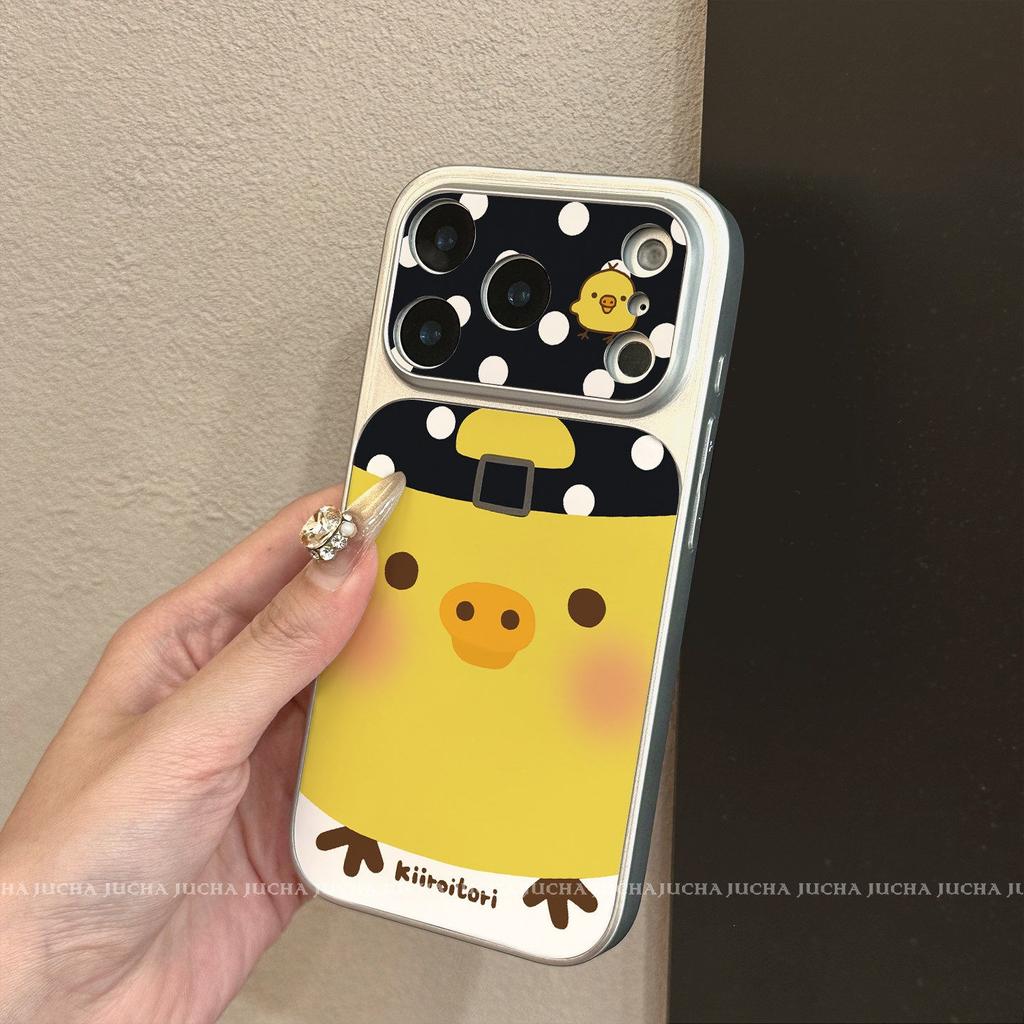 Applicable to Apple 11 mobile phone case cartoon anti-drop 11por advanced sensory belt bracket female polka dot splicing nostril chicken