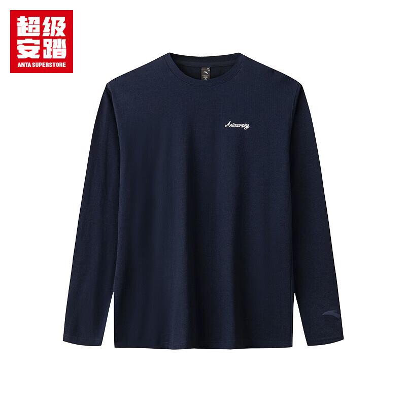 Anta Camping Quick-Dry Long Sleeve T-Shirt S