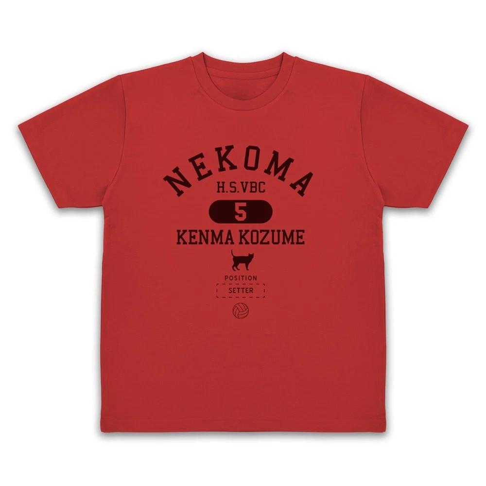 Haikyuu College Dry TShirt Kenma Kozume Red Japan New PreSale M