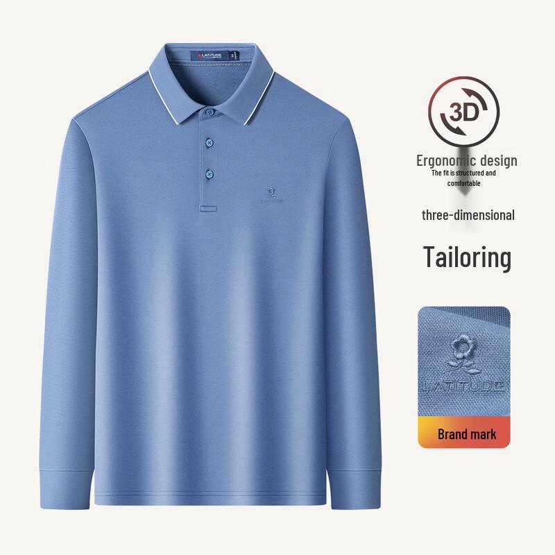 MONTAGUT Men's 10A Antibacterial Silk-Cotton Blend Long Sleeve Polo Shirt