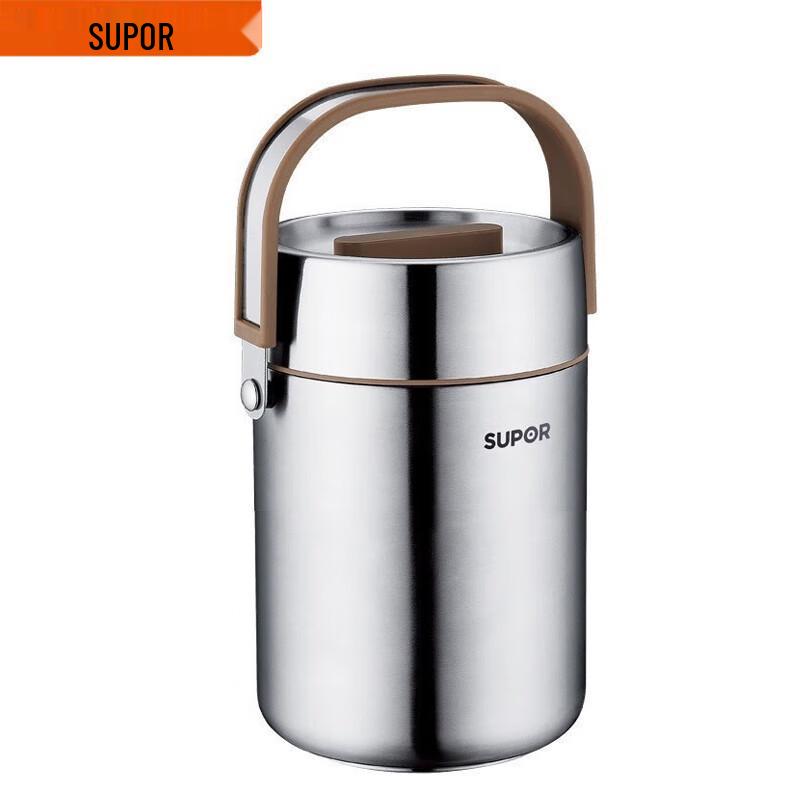 

Supor 3-Layer 1.6L Vacuum Insulated Lunch Pail