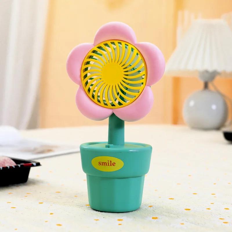 

Fun Flowerpot Mini Fan Creative Silent Low-noise Gentle Breeze Electric Fan for Students Household Cartoon Cute Mini Flower Fan