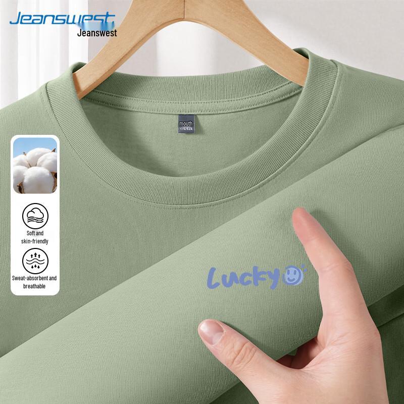 Jeanswest Men's Graffiti Smile Cotton Long-Sleeve T-Shirt
