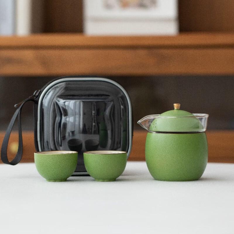 Portable Chinese Gongfu Travel Tea Set One Pot, Three Cups