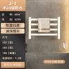 New 2025 Bathroom Radiator Electric Towel Rail Smart Touch Thermostatic Heating Rack 220V Energy Saving Warmer Home Accessories