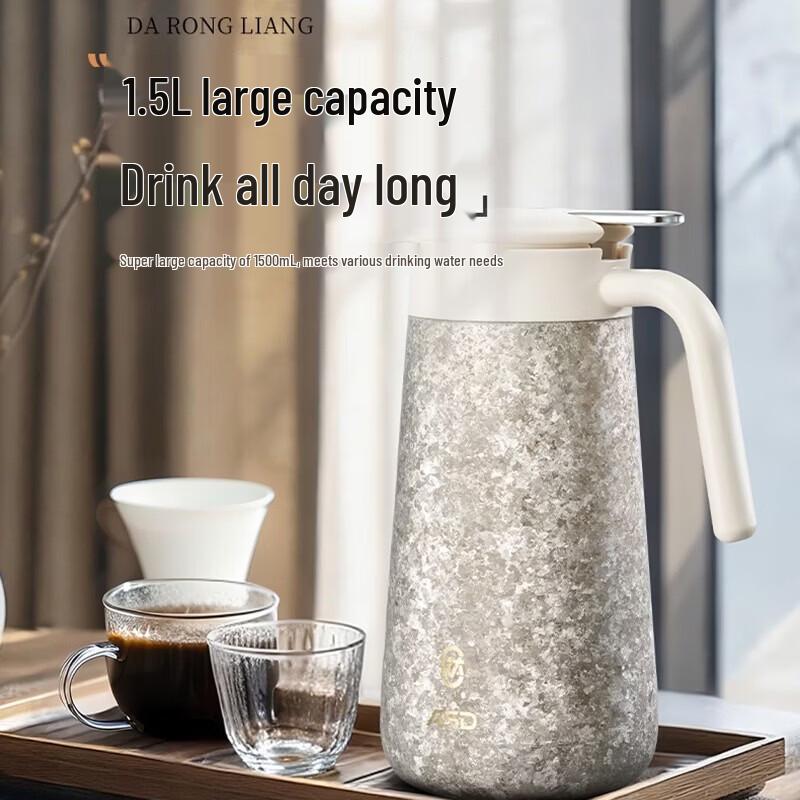 ASD Pure Titanium Insulated Vacuum Flask