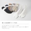 WaYuraku Tabi Socks and Tabi Stretch Sizes Japanese Clothing Dressing Japanese Tea Flower Tabi Tabi Innerwear Women's Single-Layer Covers, Material,