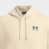 Under Armour Rival Heavyweight Terry Fashionable Versatile Hooded Long Sleeve Sweatshirt Men Sweatshirt Khaki 1388020-289