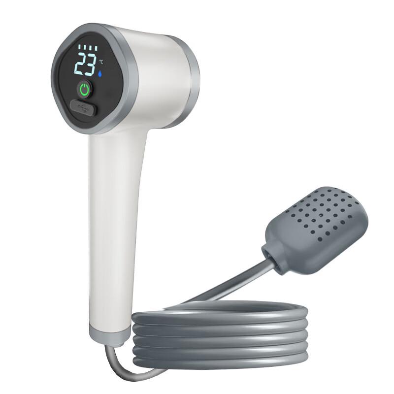 OEING Portable Rechargeable Shower
