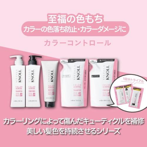 STEPHEN KNOLL Color Control Conditioner Refill 400ml Color Damage Prevents Fading Amino Acid Non-Silicon
